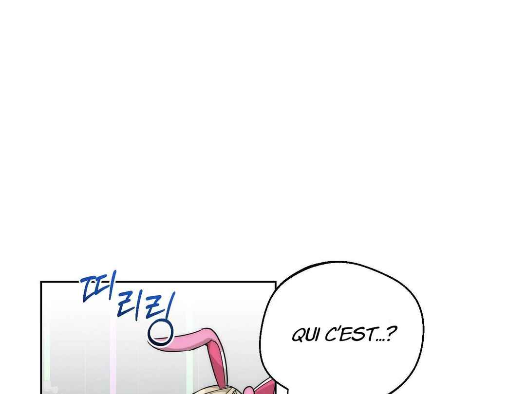 Drunken My Boss Chapter 22 - Page 116
