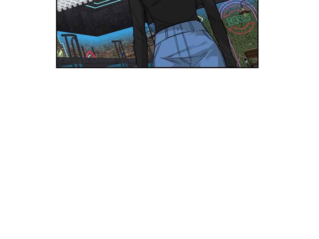 Drunken My Boss Chapter 22 - Page 23