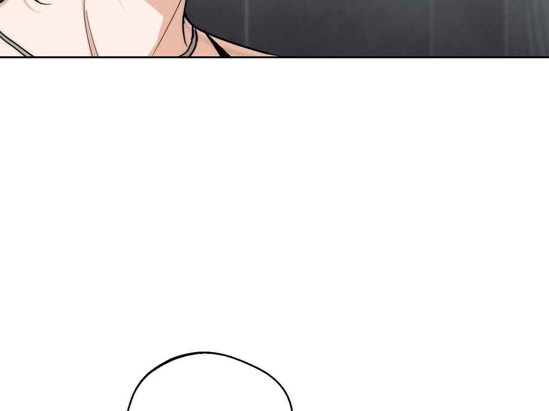 Drunken My Boss Chapter 22 - Page 37