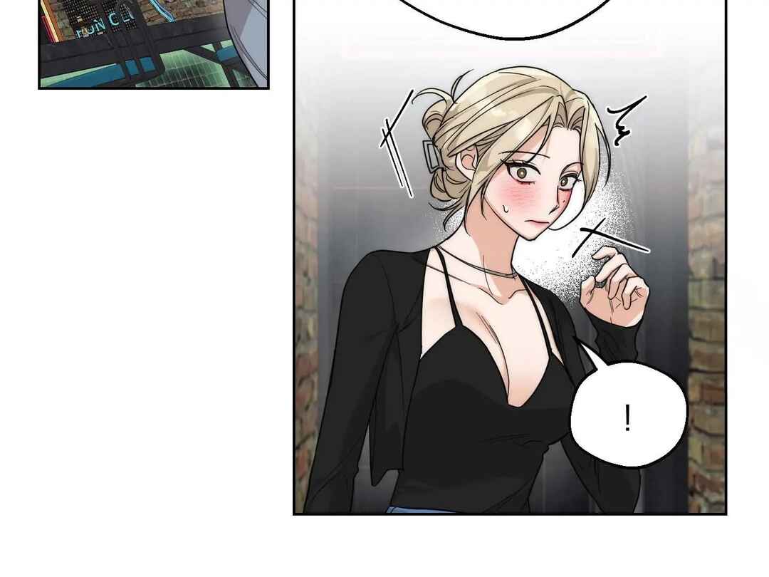 Drunken My Boss Chapter 22 - Page 39