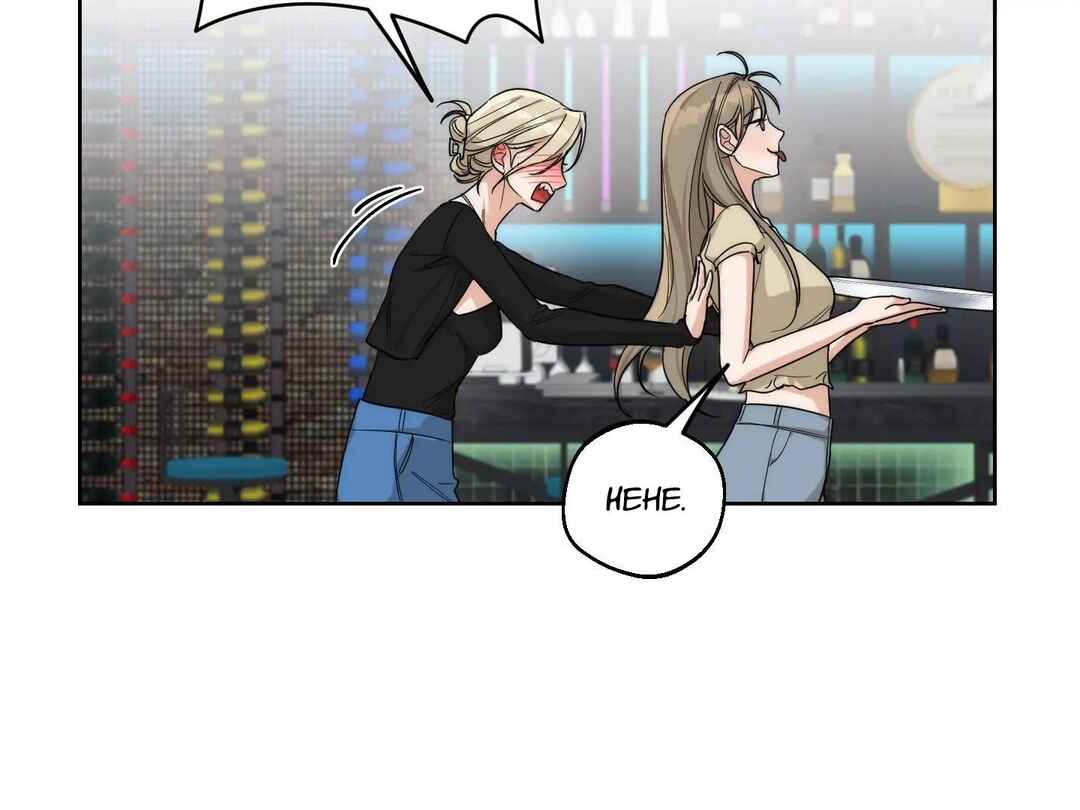 Drunken My Boss Chapter 22 - Page 41