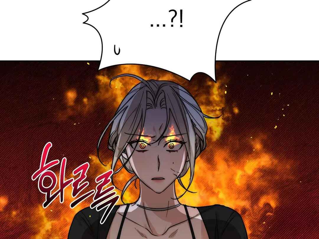 Drunken My Boss Chapter 22 - Page 48