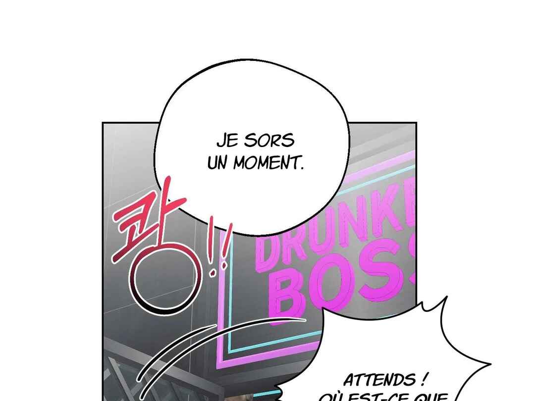 Drunken My Boss Chapter 22 - Page 50