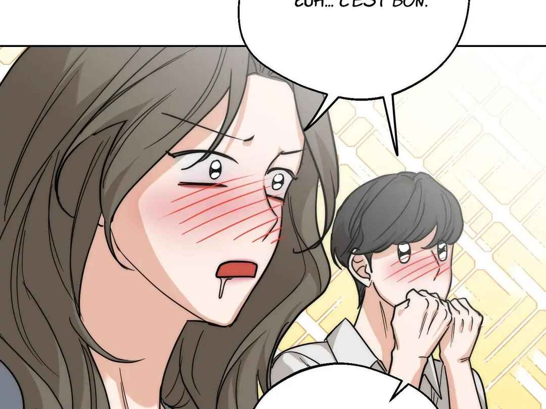 Drunken My Boss Chapter 22 - Page 64