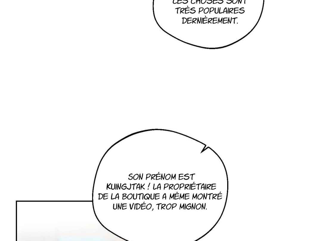 Drunken My Boss Chapter 22 - Page 7