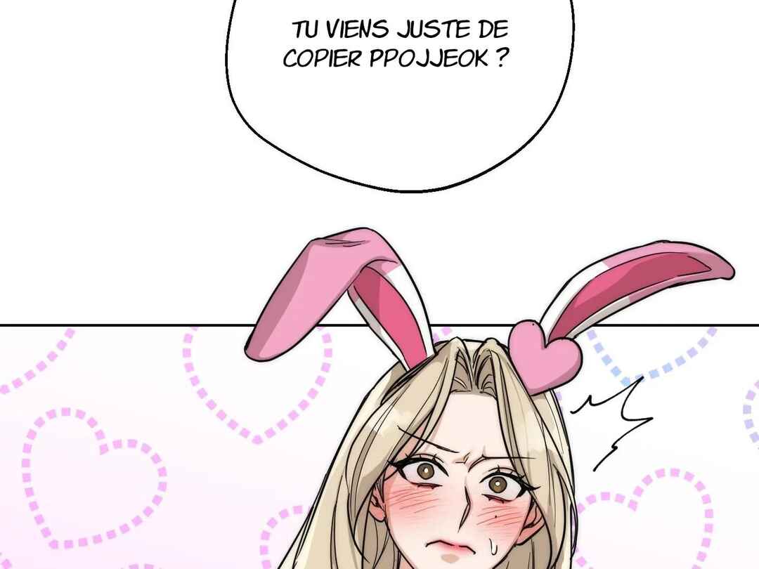 Drunken My Boss Chapter 22 - Page 77
