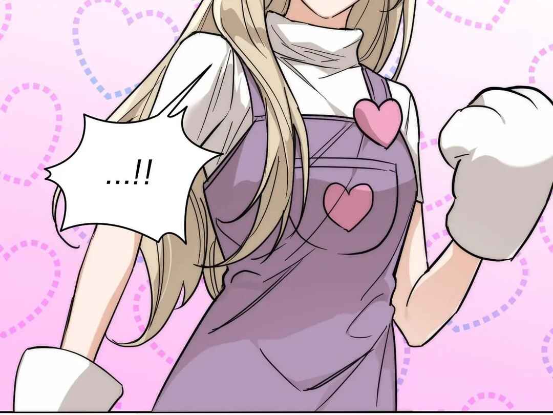 Drunken My Boss Chapter 22 - Page 78