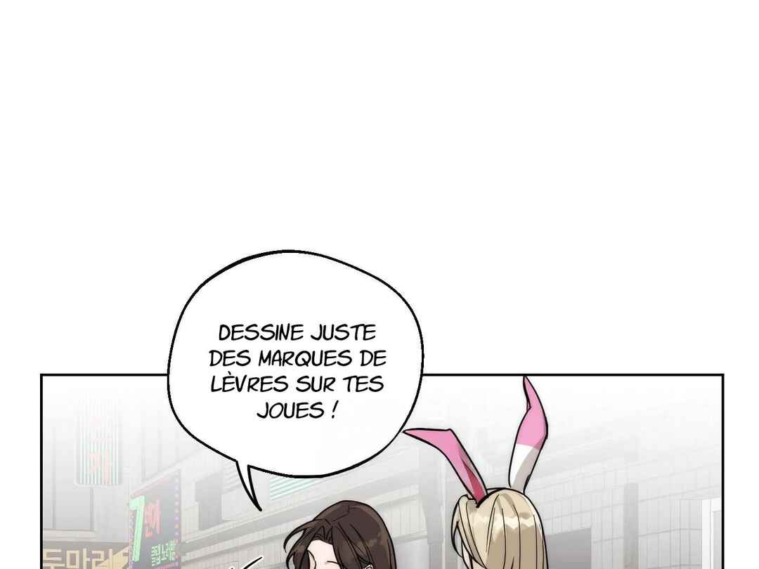 Drunken My Boss Chapter 22 - Page 85
