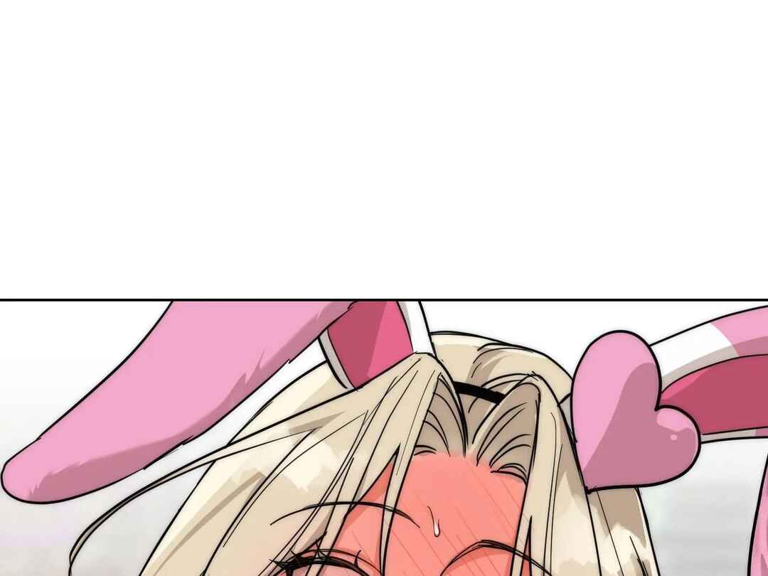 Drunken My Boss Chapter 22 - Page 95