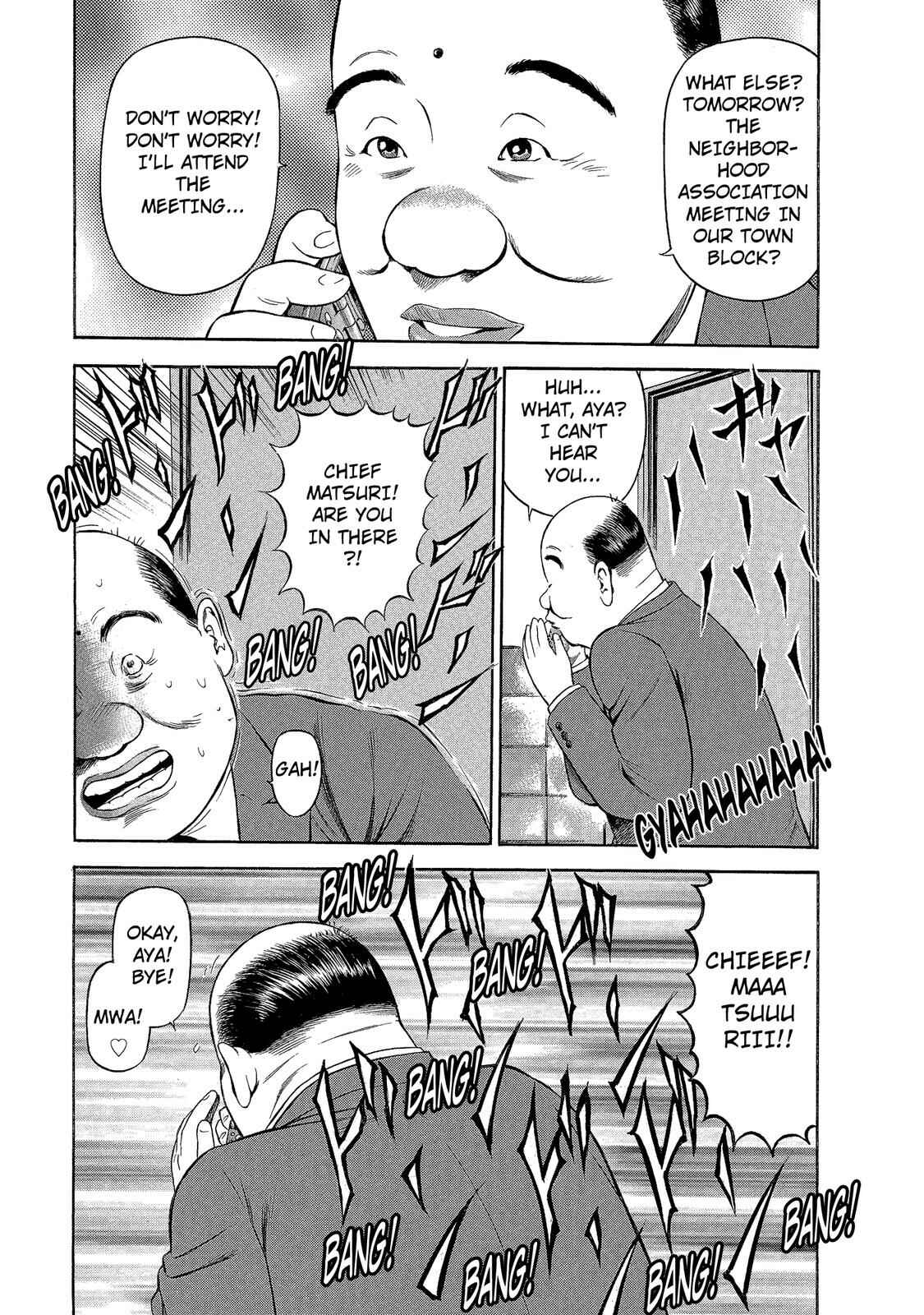 Ninja Papa Chapter 18 - Page 3