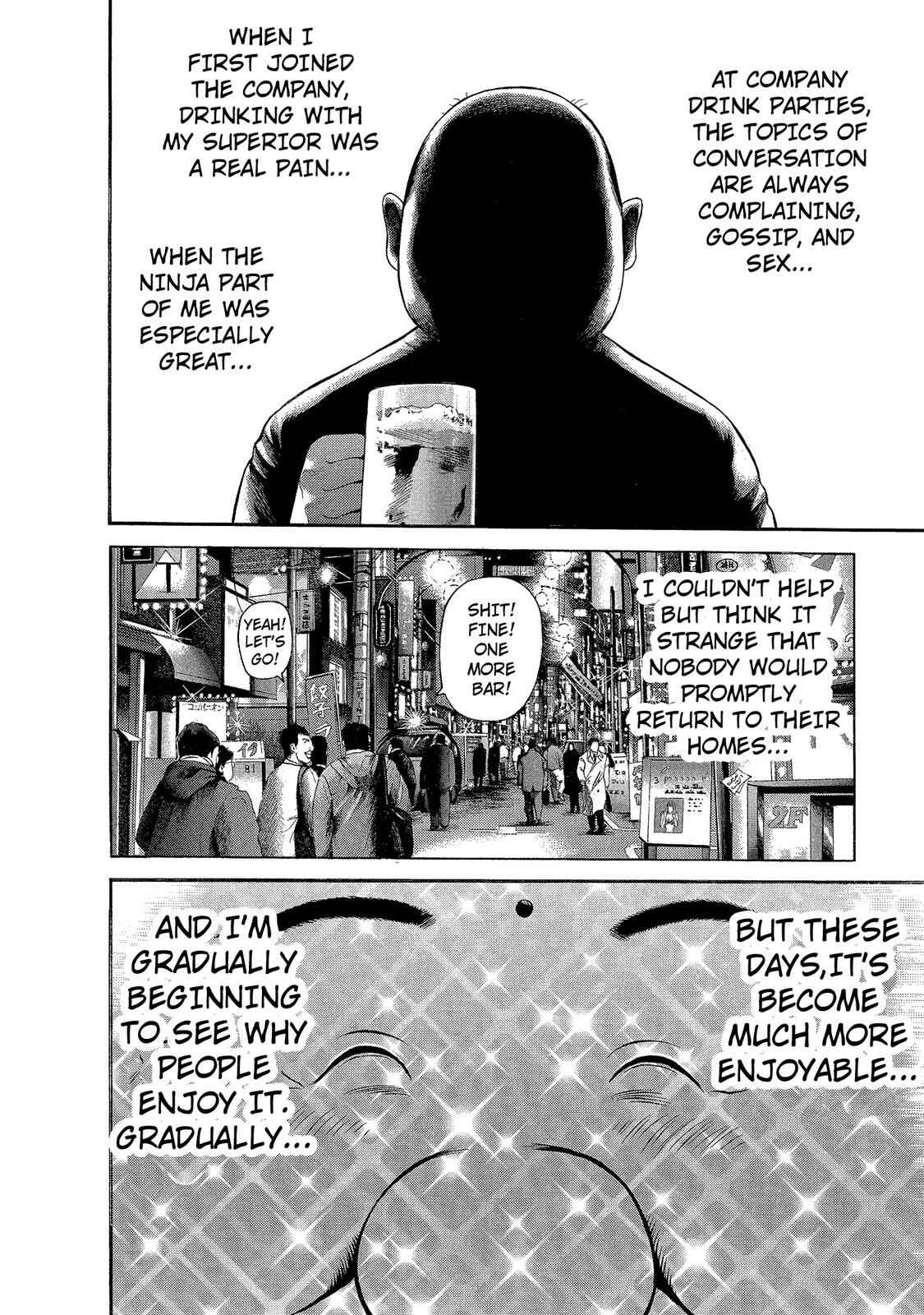 Ninja Papa Chapter 18 - Page 6