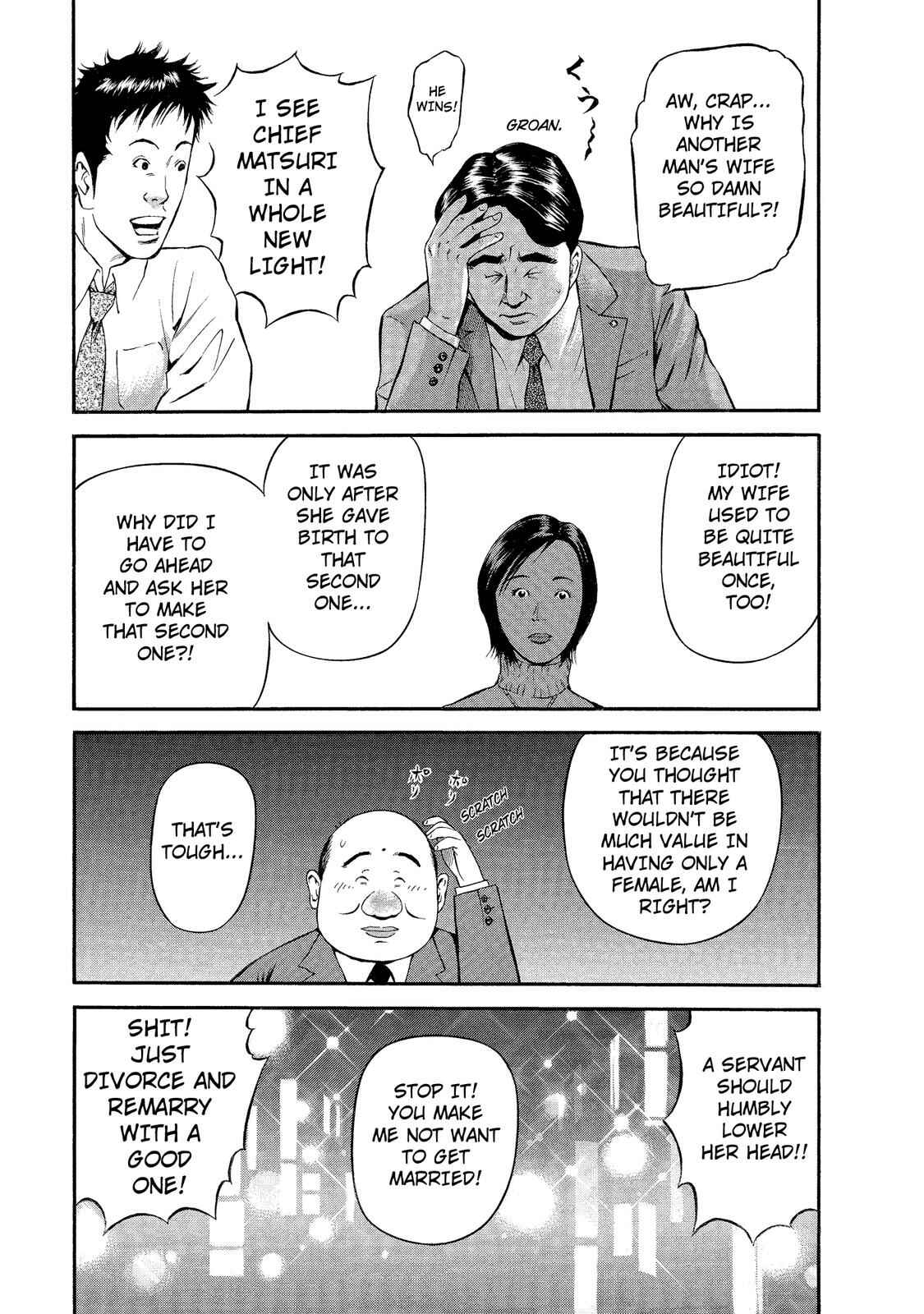 Ninja Papa Chapter 18 - Page 9