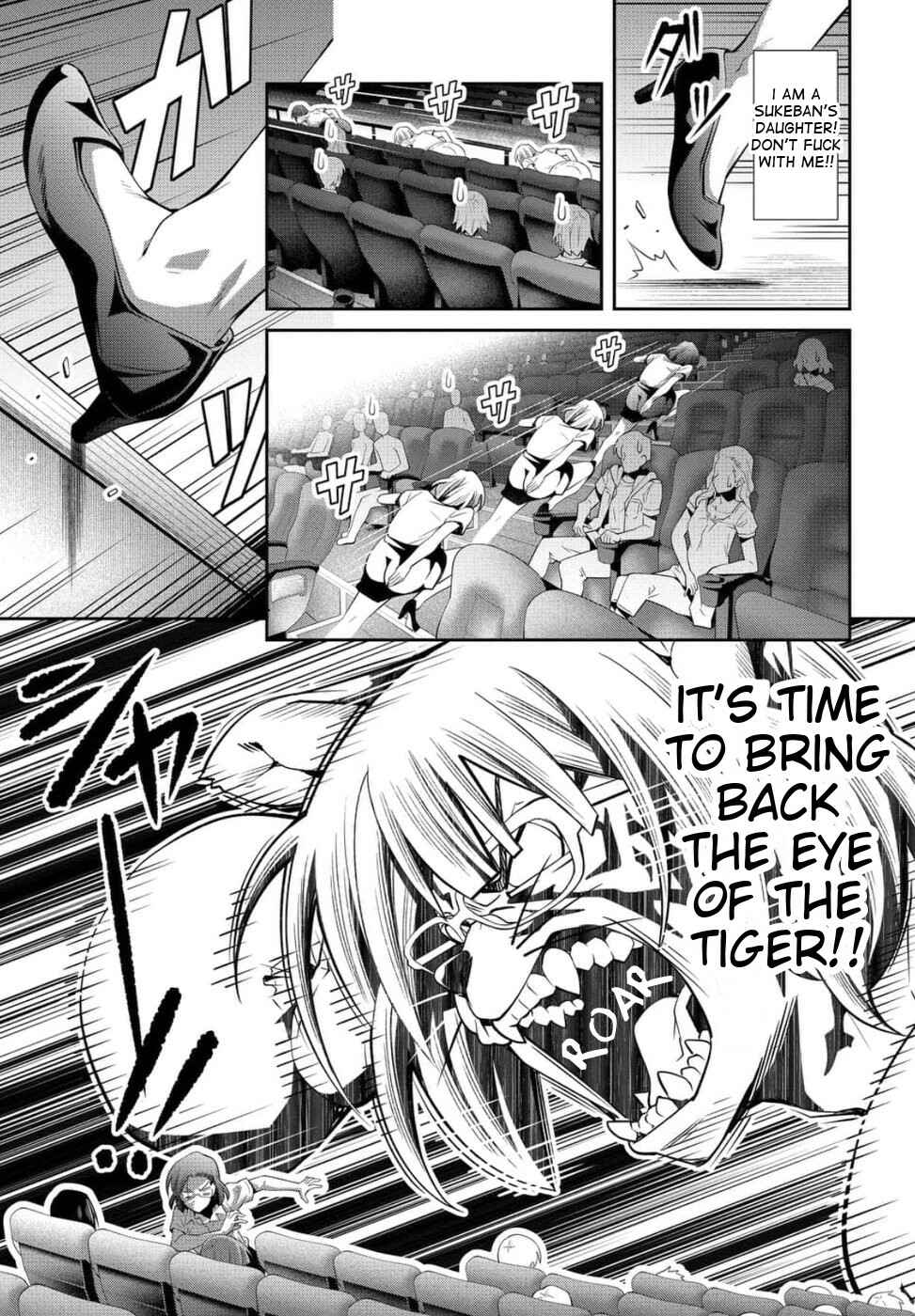 Kine-san no 1-ri de Cinema Chapter 23 - Page 19