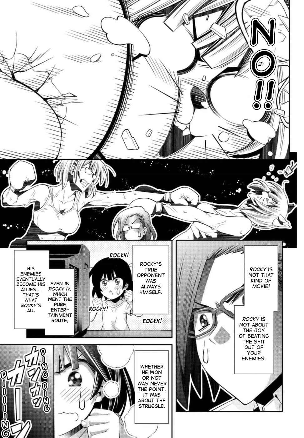 Kine-san no 1-ri de Cinema Chapter 23 - Page 21