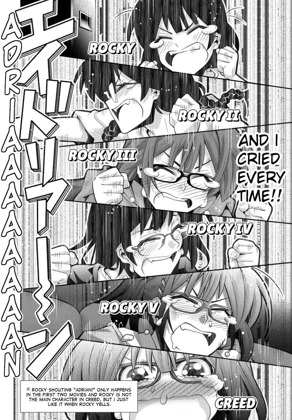 Kine-san no 1-ri de Cinema Chapter 23 - Page 22