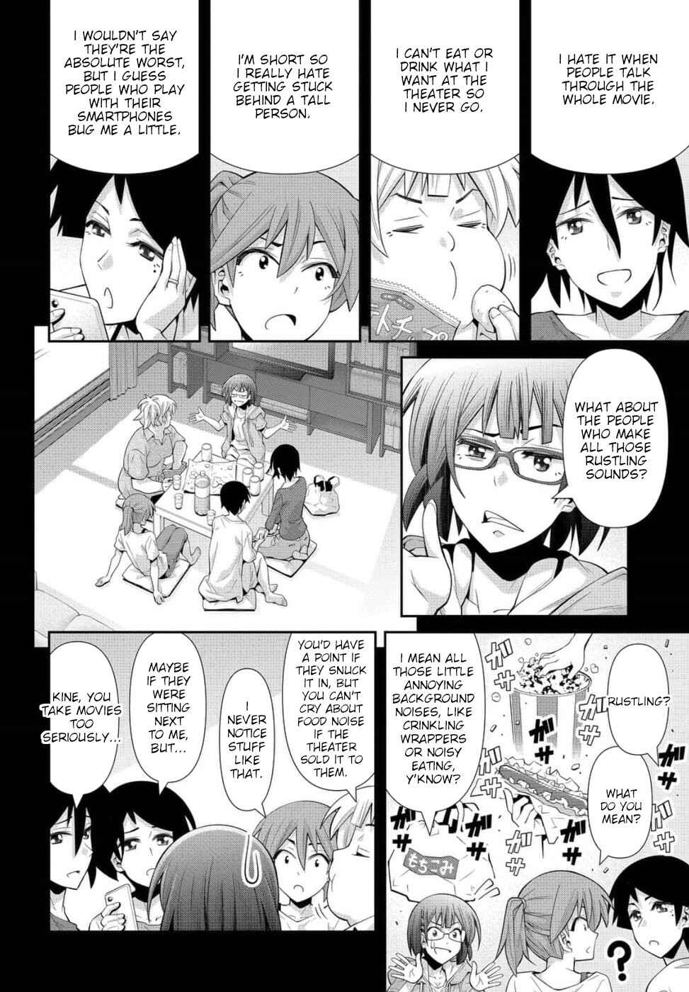 Kine-san no 1-ri de Cinema Chapter 23 - Page 8