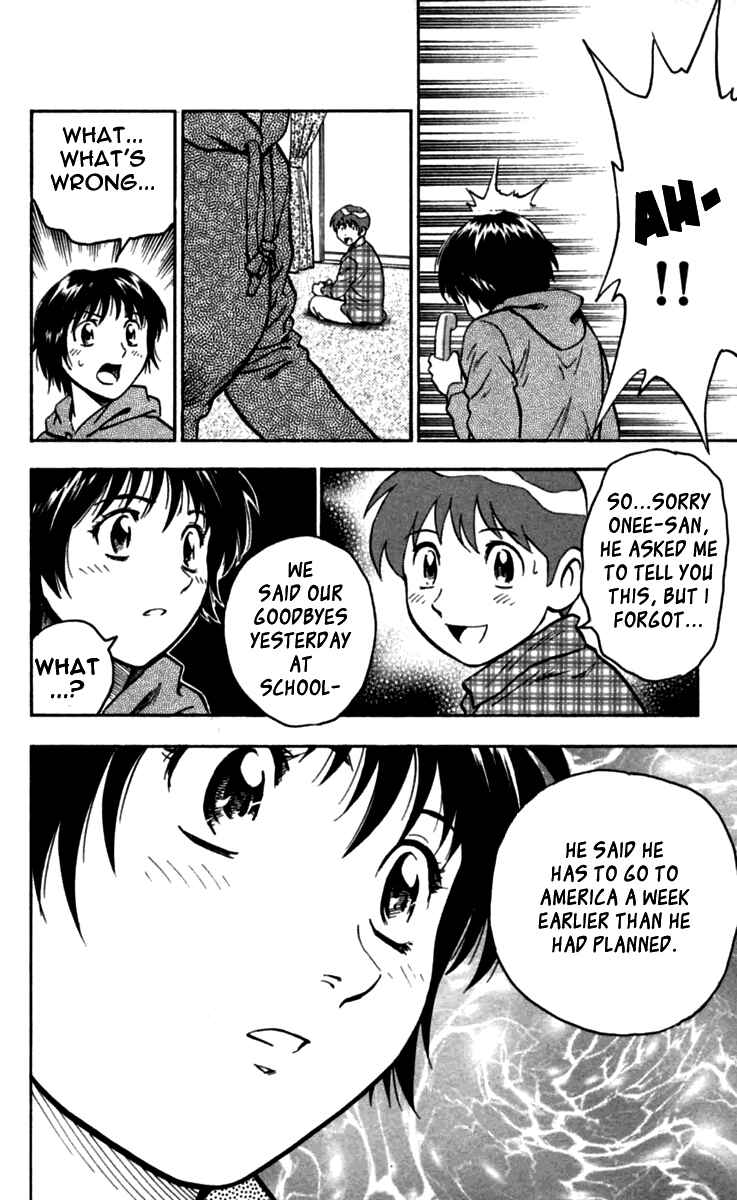 Major Chapter 434 - Page 11