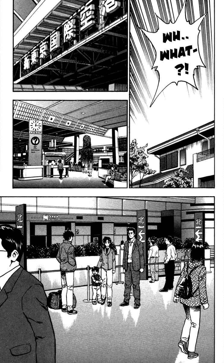 Major Chapter 434 - Page 12