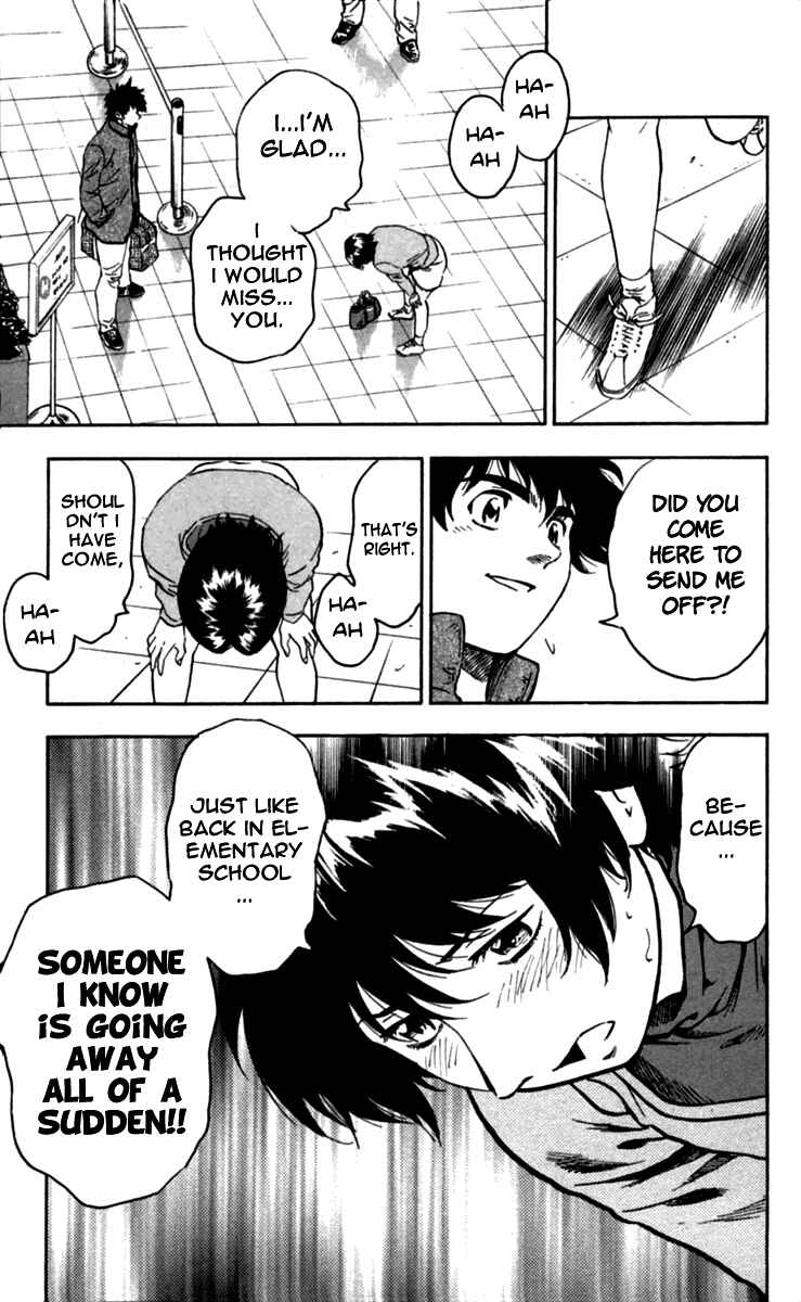 Major Chapter 434 - Page 16
