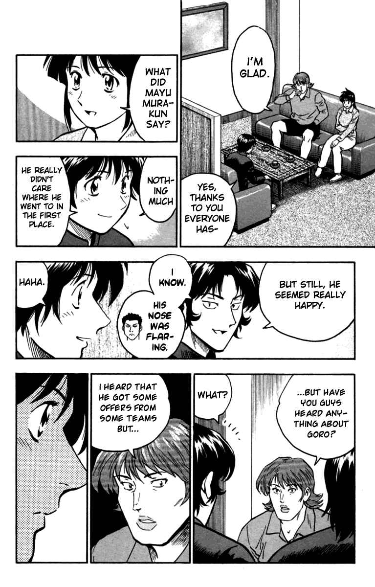 Major Chapter 434 - Page 5