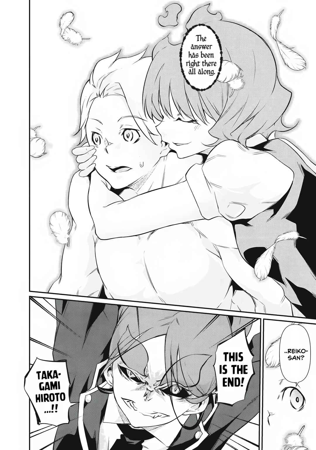 Hacking Ghost ~Karada ni Shika Kachi no Nai Gakuen~ Chapter 44 - Page 10