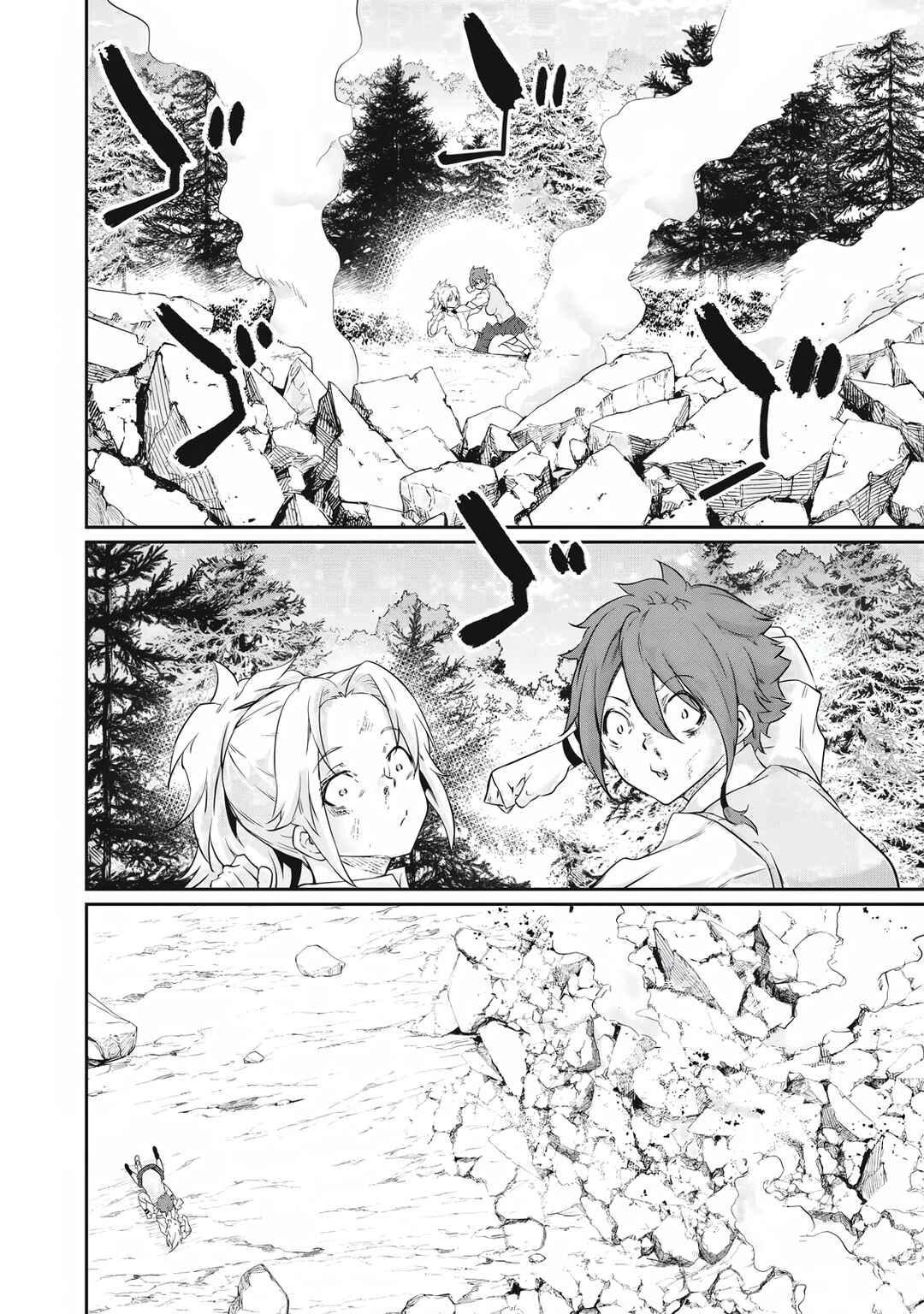Hacking Ghost ~Karada ni Shika Kachi no Nai Gakuen~ Chapter 44 - Page 14