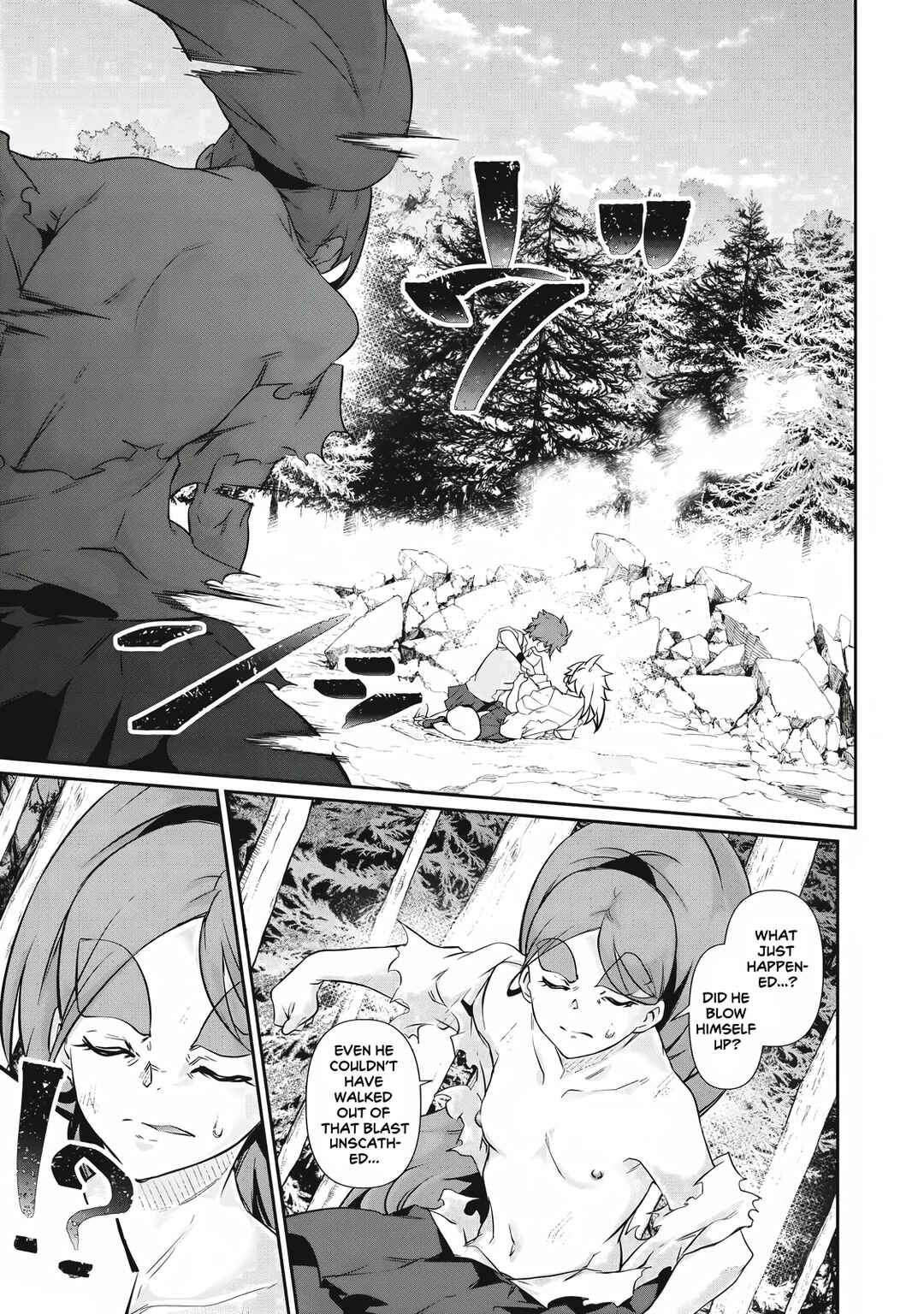 Hacking Ghost ~Karada ni Shika Kachi no Nai Gakuen~ Chapter 44 - Page 15