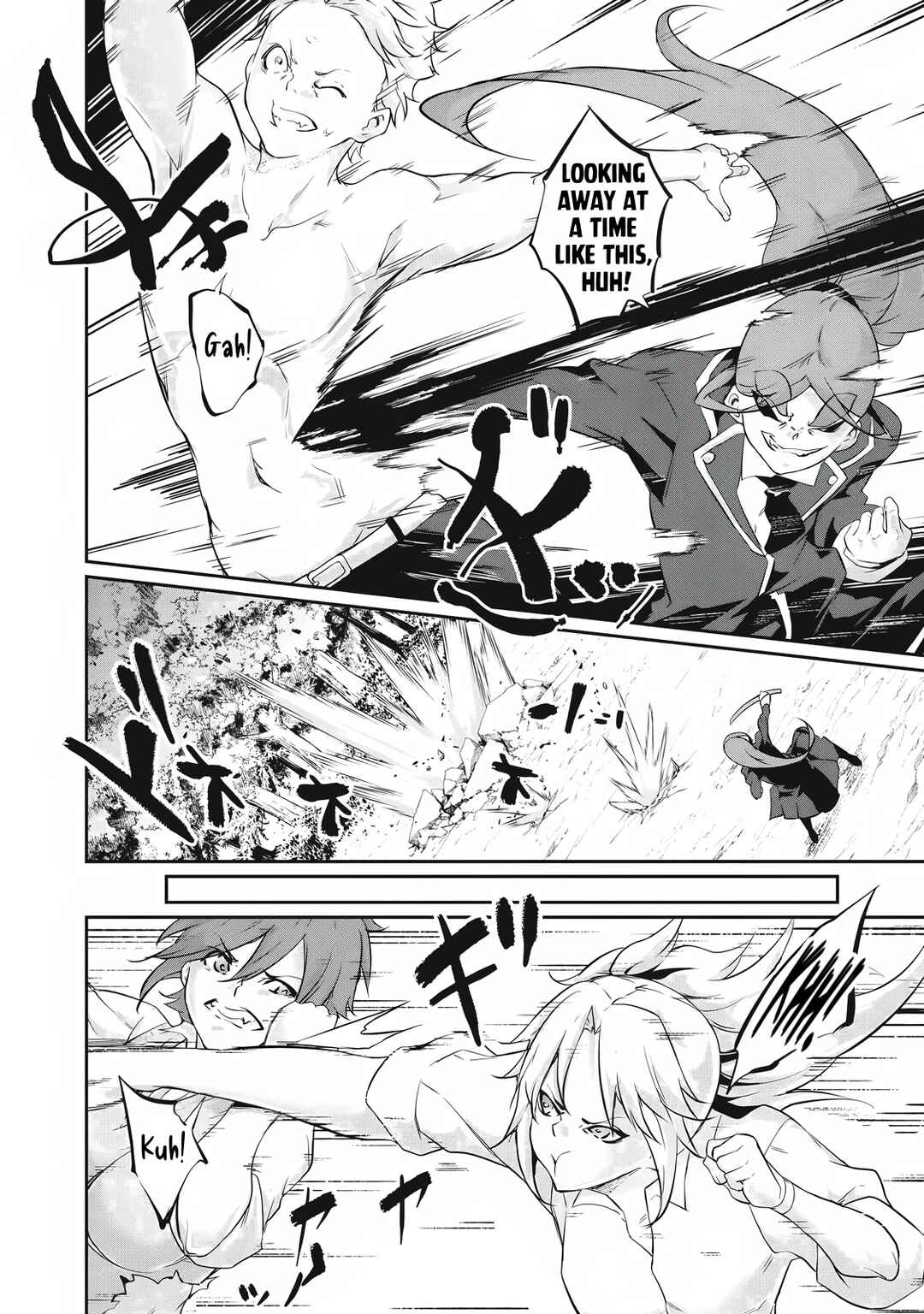 Hacking Ghost ~Karada ni Shika Kachi no Nai Gakuen~ Chapter 44 - Page 2