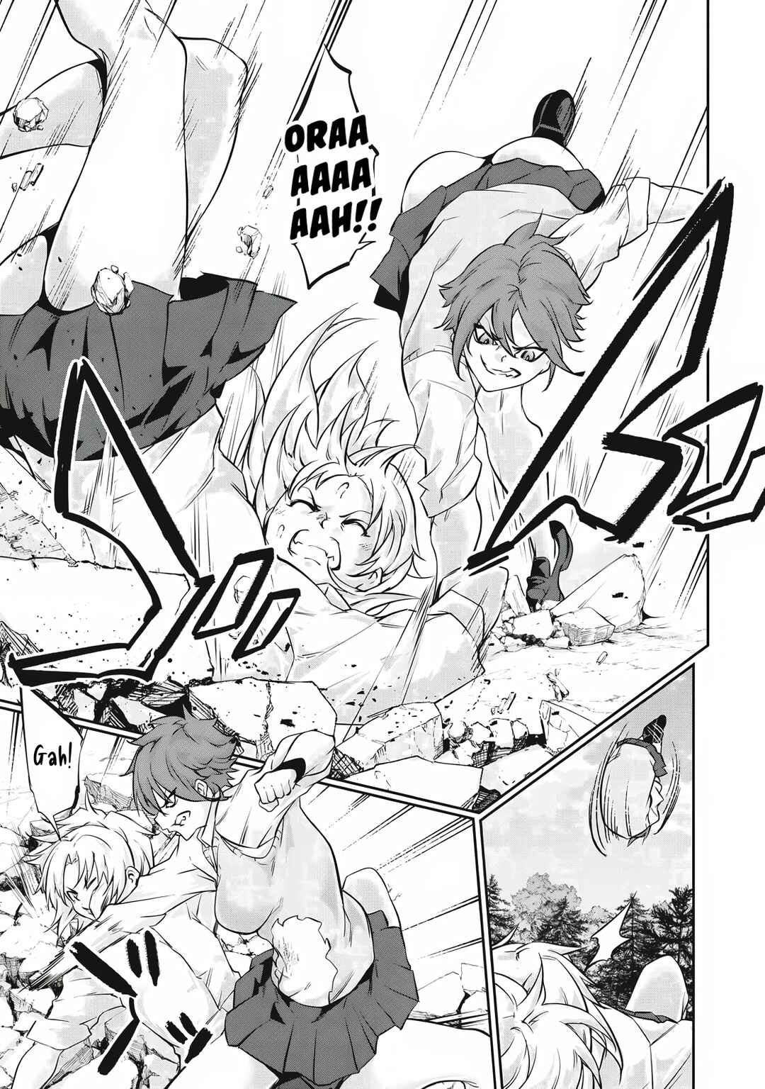 Hacking Ghost ~Karada ni Shika Kachi no Nai Gakuen~ Chapter 44 - Page 5