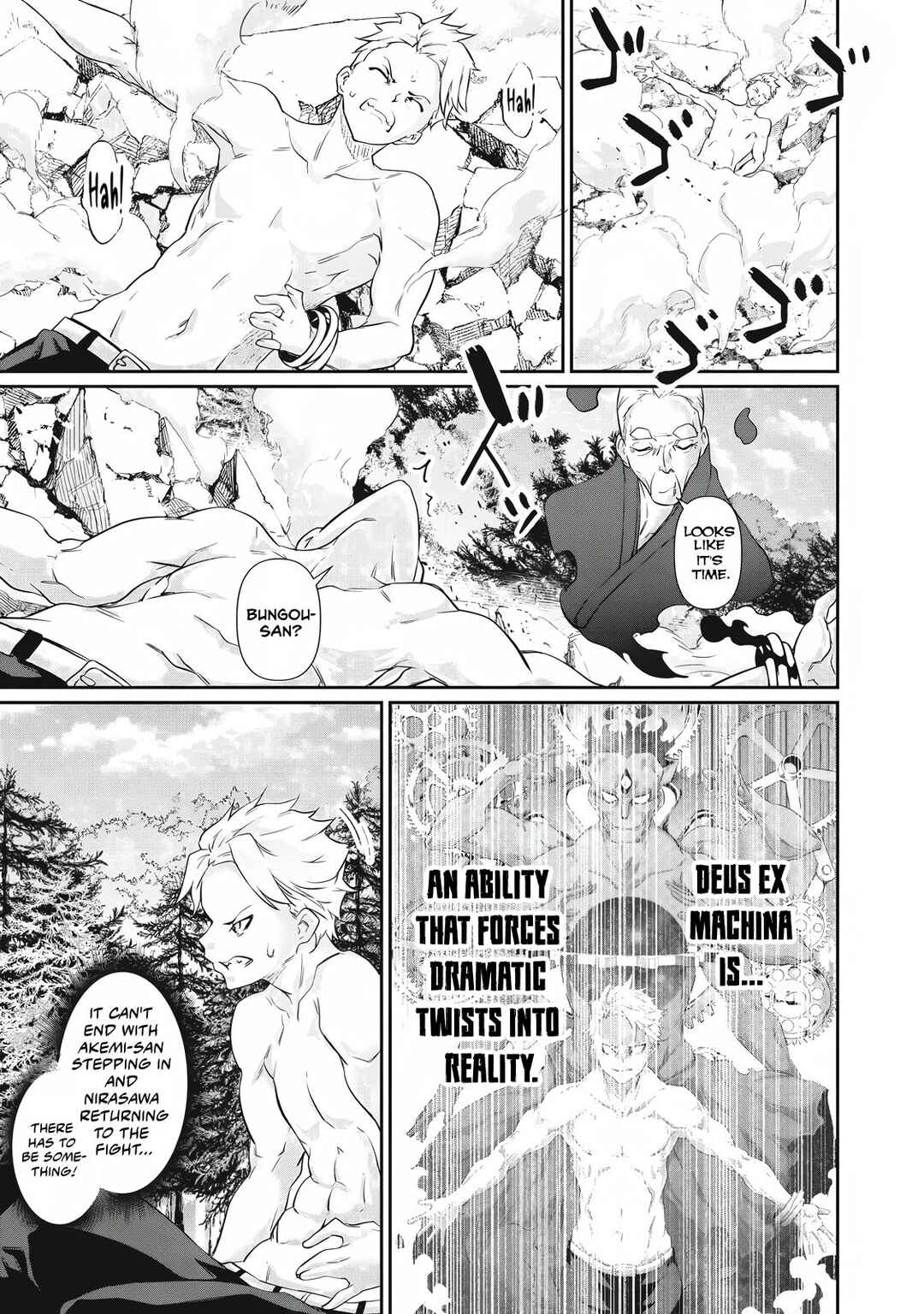 Hacking Ghost ~Karada ni Shika Kachi no Nai Gakuen~ Chapter 44 - Page 7