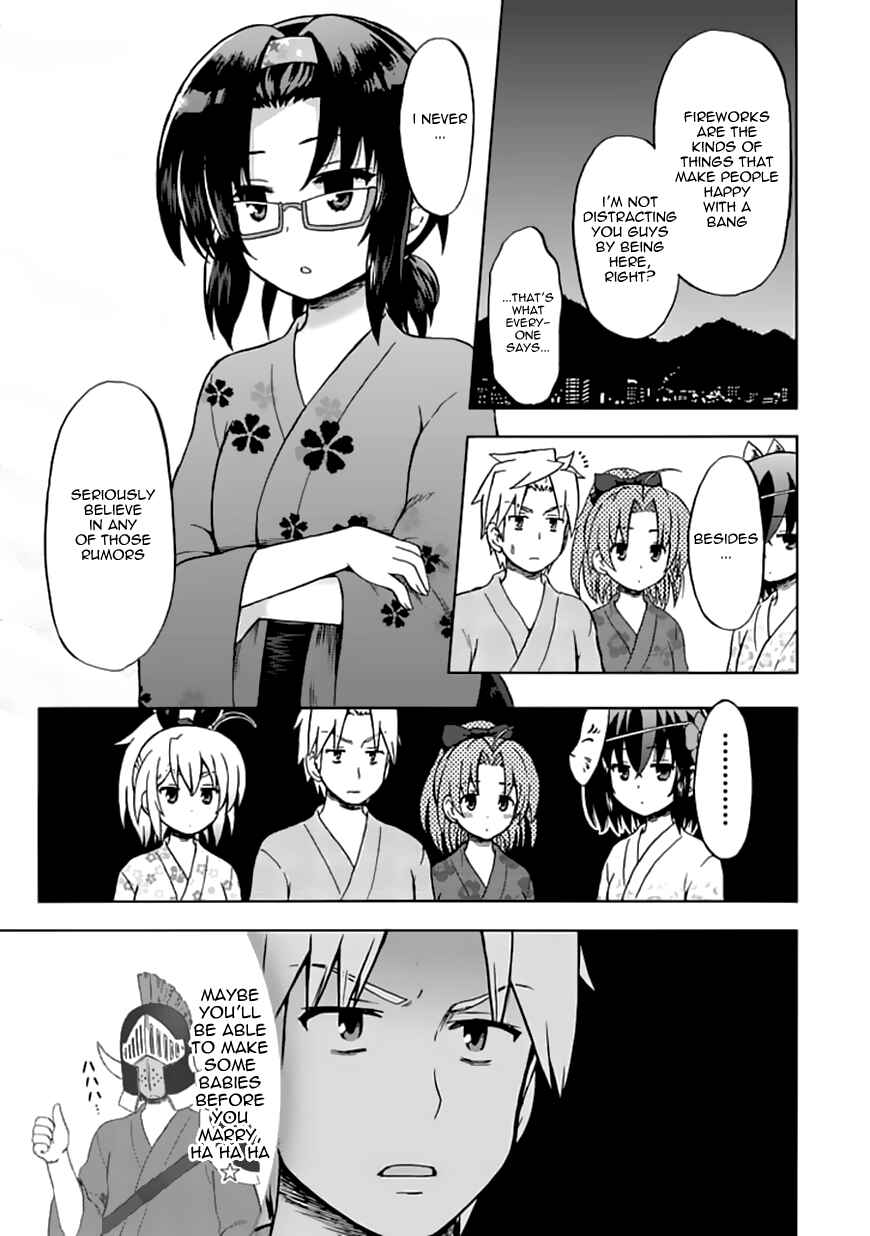Fujimura-kun Mates Chapter 70 - Page 6