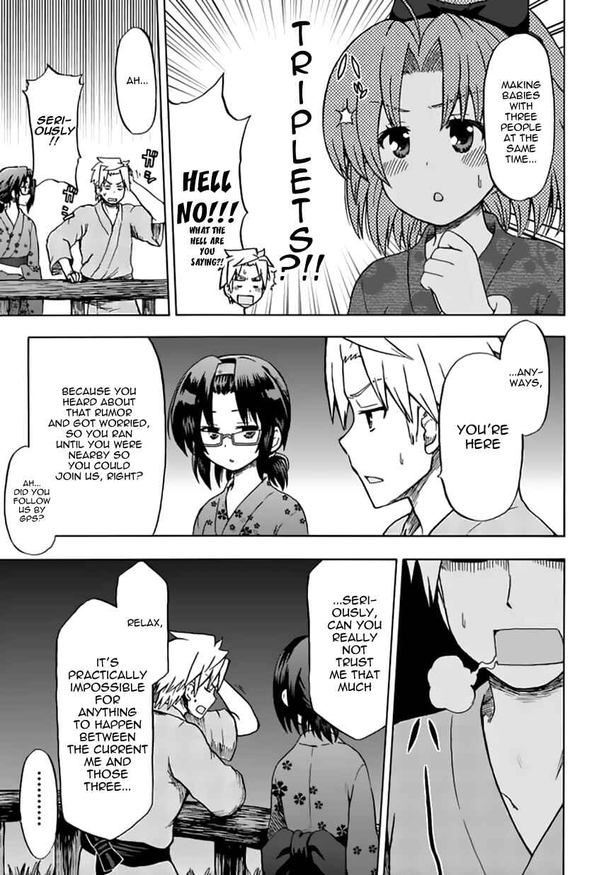 Fujimura-kun Mates Chapter 70 - Page 8
