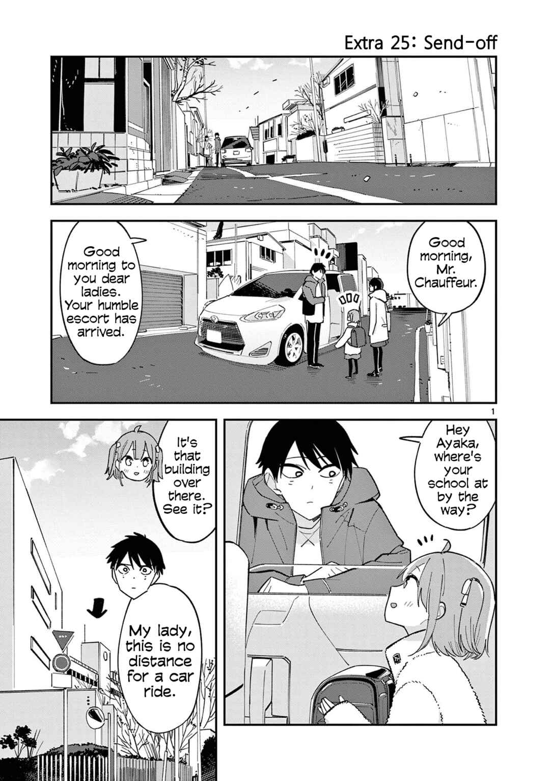 Giji Harem Chapter 116.6 - Page 1