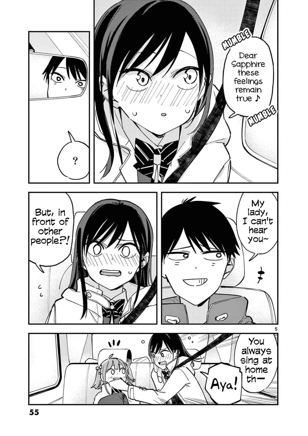 Giji Harem Chapter 116.6 - Page 5