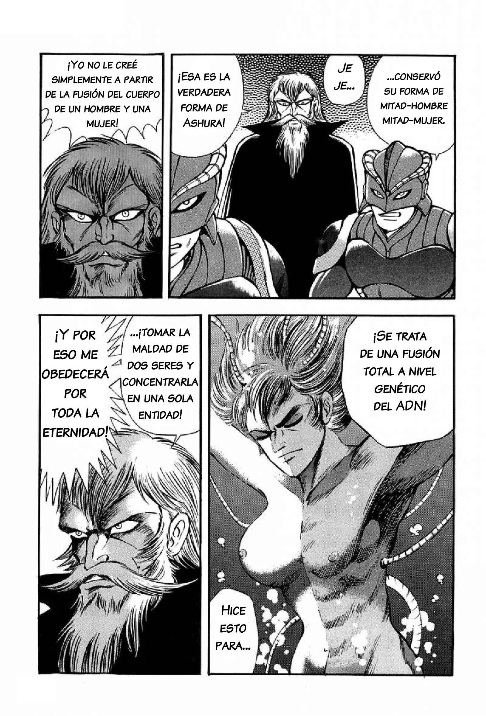 Mazinkaiser Chapter 0 - Page 17