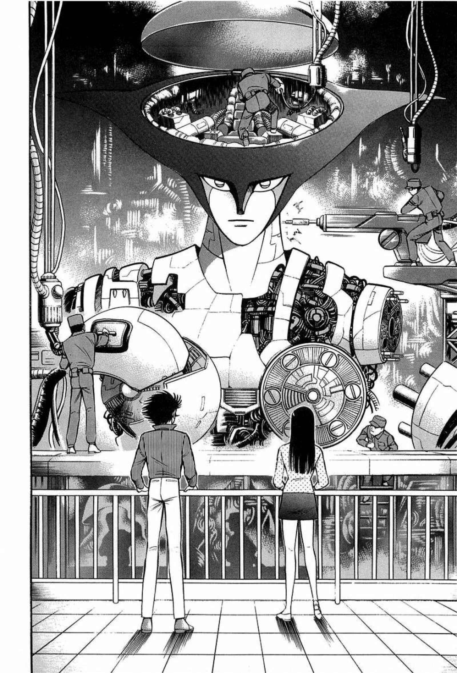 Mazinkaiser Chapter 0 - Page 18