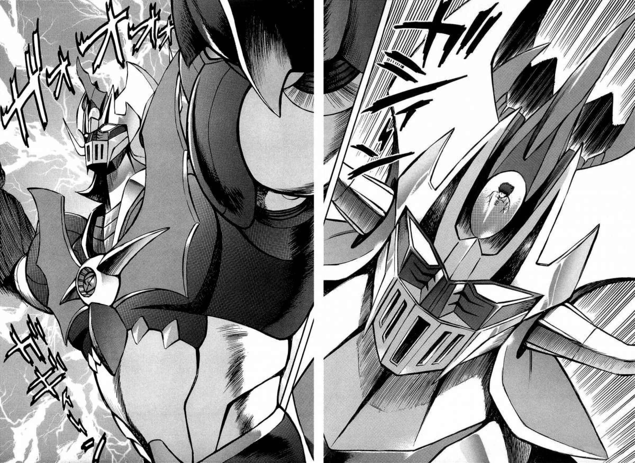 Mazinkaiser Chapter 0 - Page 39