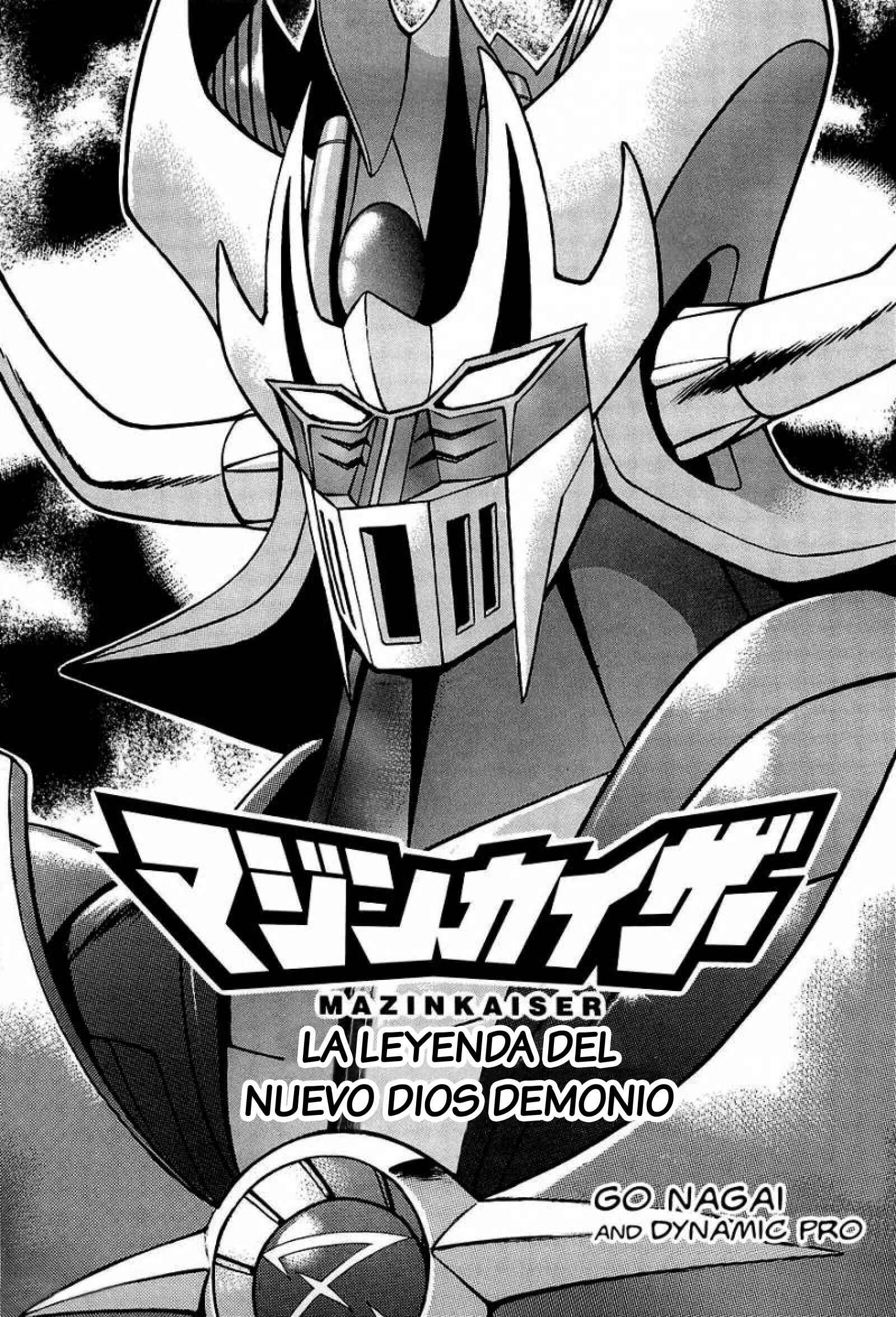 Mazinkaiser Chapter 0 - Page 7