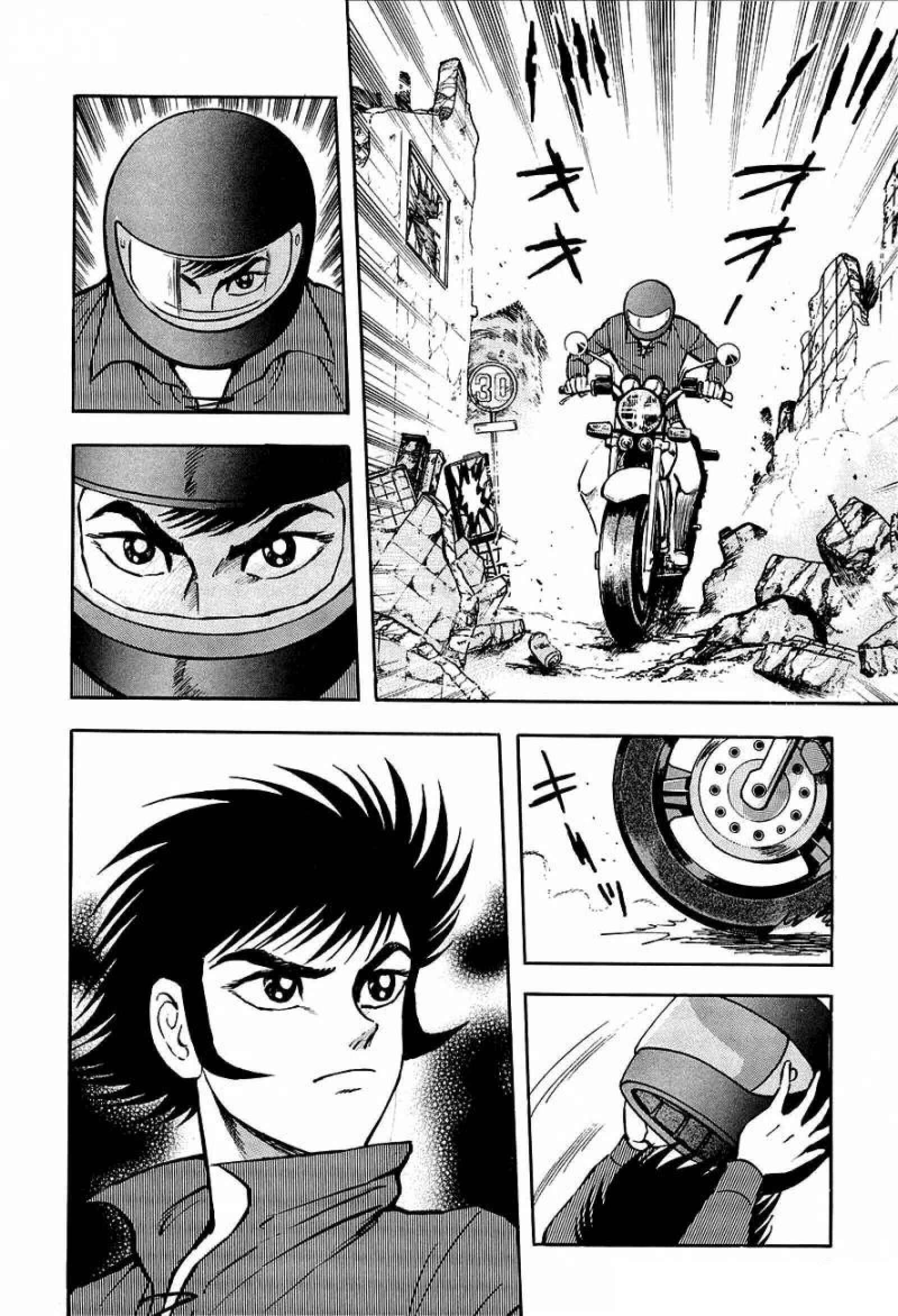 Mazinkaiser Chapter 0 - Page 9