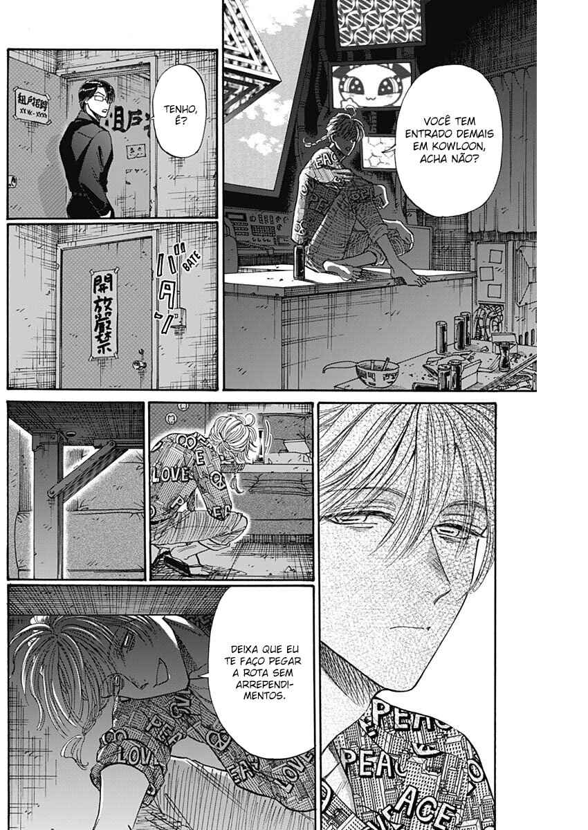 Kowloon Generic Romance Chapter 69 - Page 12