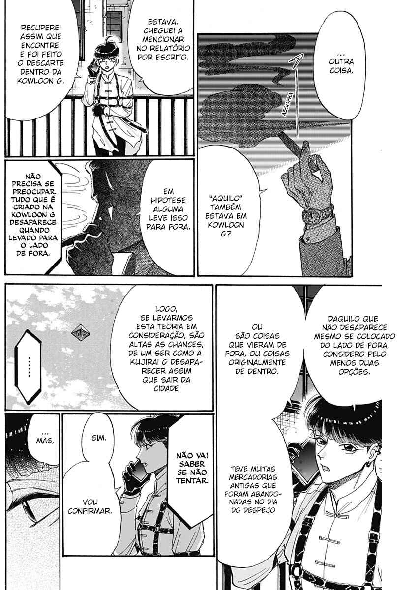 Kowloon Generic Romance Chapter 69 - Page 6