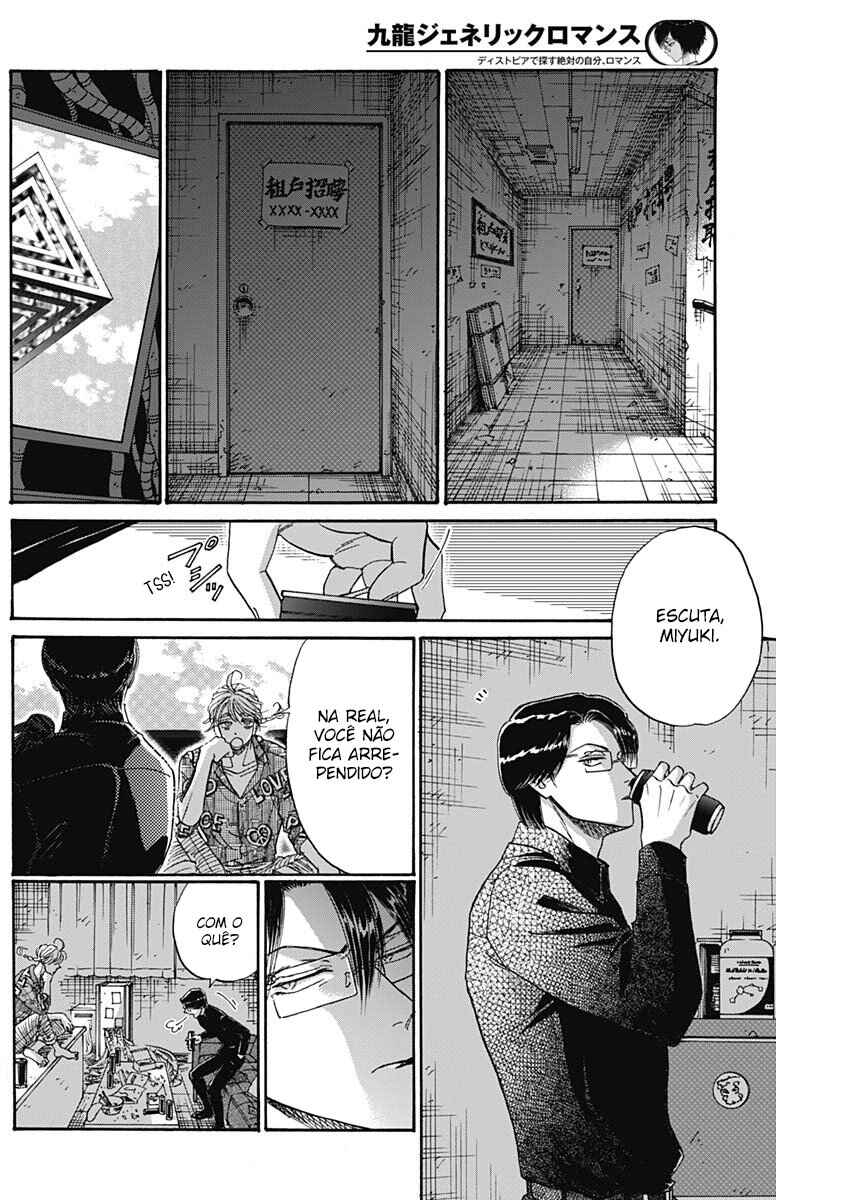 Kowloon Generic Romance Chapter 69 - Page 8