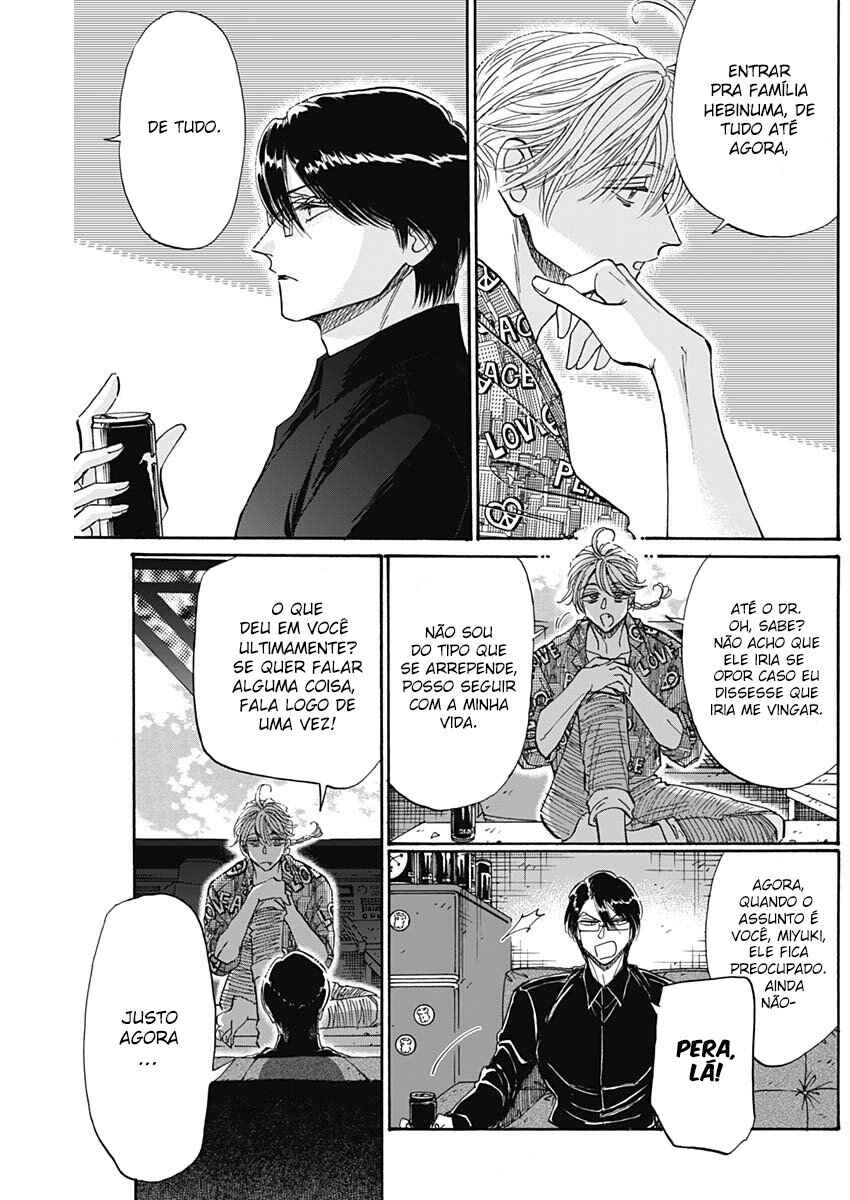 Kowloon Generic Romance Chapter 69 - Page 9