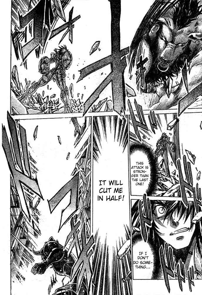 Saint Seiya: The Lost Canvas Chapter 146 - Page 13