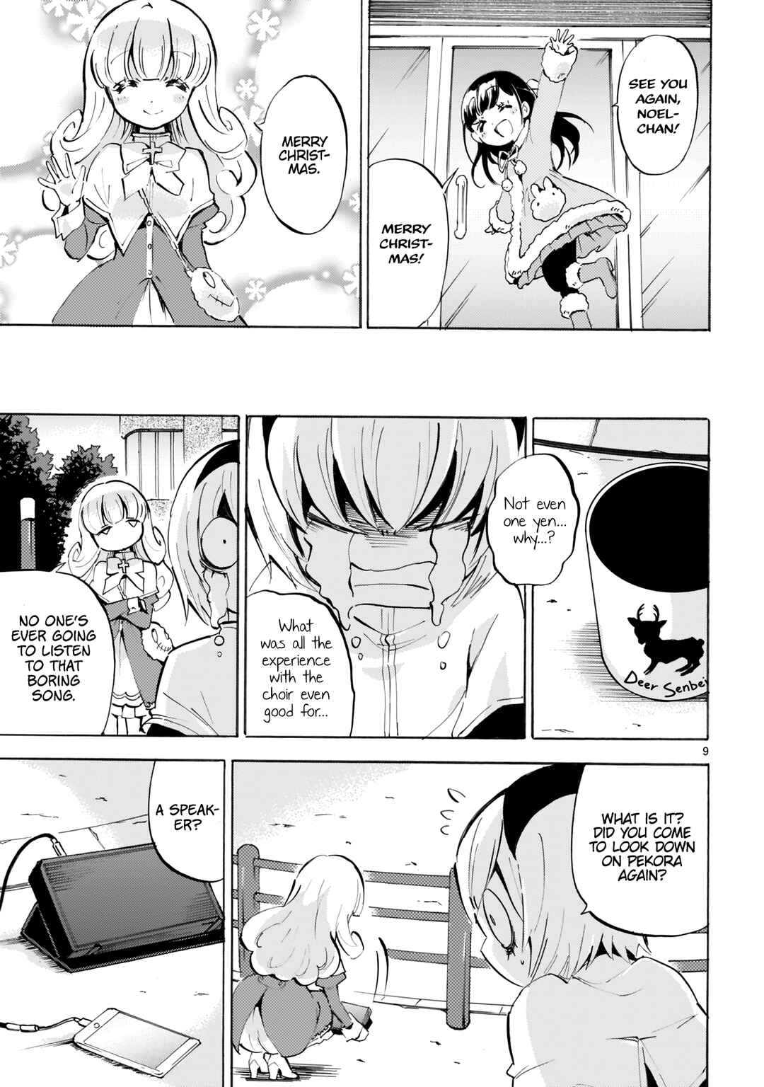 Jashin-chan Dropkick Chapter 111 - Page 9