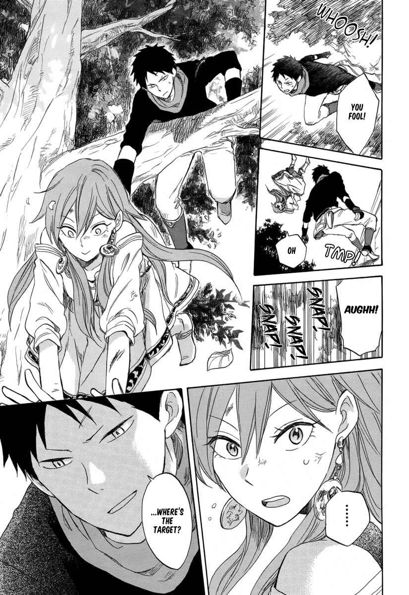 Akagami no Shirayukihime Chapter 32 - Page 18
