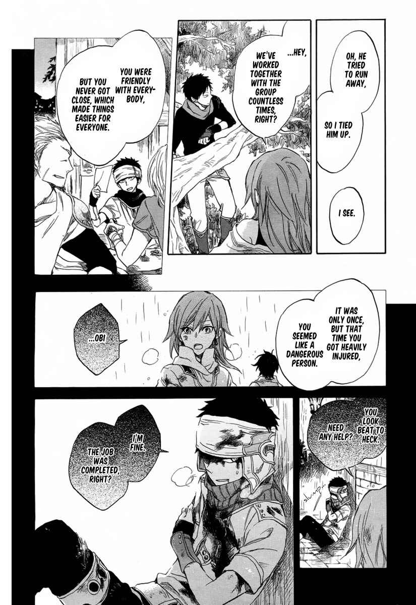 Akagami no Shirayukihime Chapter 32 - Page 19