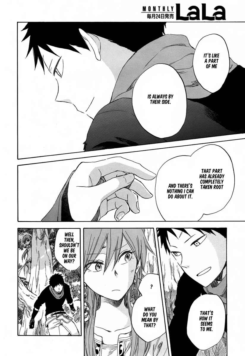 Akagami no Shirayukihime Chapter 32 - Page 21
