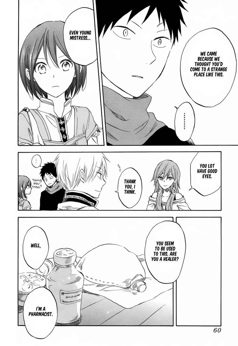 Akagami no Shirayukihime Chapter 32 - Page 25