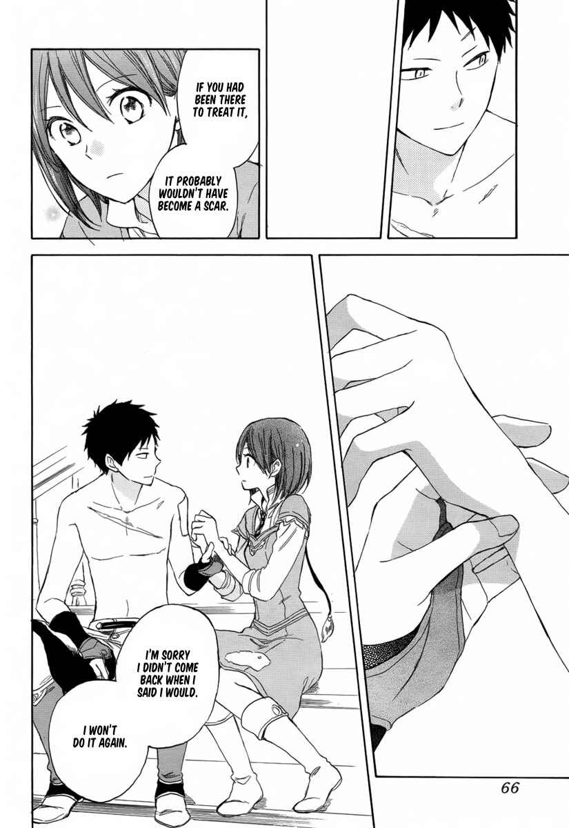 Akagami no Shirayukihime Chapter 32 - Page 31